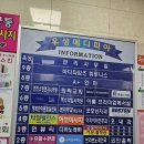 코인홀릭 동전노래연습장 송산점 | [일상 리뷰] 코인홀릭 동전노래연습장 병점직영점, 우성 메디피아 상가 2층, 내돈내산 이용 후기