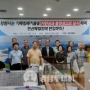 천선매립장 이미지