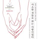 보