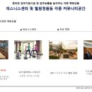 첨단월봉로 이미지