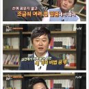 에듀플렉스심리상담연구소 이미지