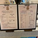 람지샌드 이미지