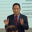 2021년 새시대노인회 충남총회 임시총회 이미지