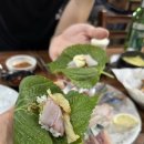 불로수산