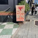 광산구-034 이미지