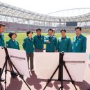 진주종합경기장 파크골프장 이미지