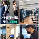 일월로22번길 네이버블로그