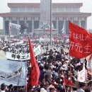 1989년 6월 4일 천안문 광장 시위 (민주화운동) 이미지
