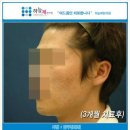 하늘체한의원 이미지