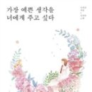 근계3리 이미지