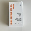 지엘환경기술 | 하이코펜 걱오일 4000 | 나쁜 기름은 밀어내고 생과 추출로 건강 채우기 ✨