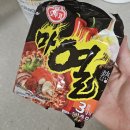 신라연도 | 봉지라면1위 신라면과 신라면레드의 아성에 도전 오뚜기 마열라면. 근데 라면 면이 네모 이유와 원형인...