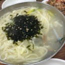 충무칼국수 이미지
