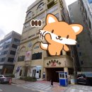 금샘사우나 이미지