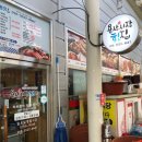 용상시장 주차장 이미지