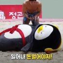 맘마데이 이미지