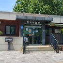 봉화산역 이미지