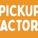 팩토리 노래연습장 이미지