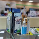 은해 농장 이미지