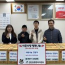 검단동 행정복지센터 이미지