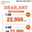 주정차단속-141 이미지