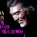 테스형 - 이천시 | 테스형