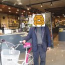 우흥농장 네이버블로그