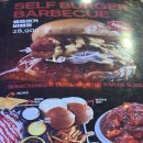 훌랄라바베큐치킨점 | 천안 성정동 맛집 훌랄라참숯치킨 신메뉴 찐맛후기 [신메뉴강추]