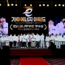 산정초등학교 이미지