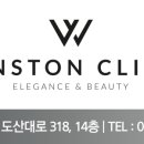 모델로피부과의원 이미지