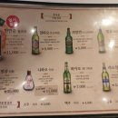 리춘시장 - 평택시 고덕여염12길 42 | 리춘시장
