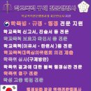 내외당구장 이미지