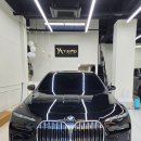 와이오토컴파니