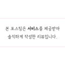 네일오브봄
