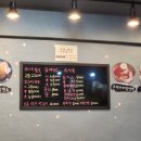 수제손돈까스 이미지