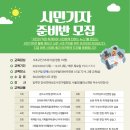 양재느티나무쉼터 이미지