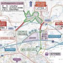 이조건설 이미지