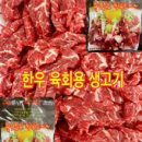 오다소