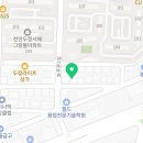 늘한마음공인중개사사무소 이미지