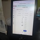 플라잉독 | 아메리카요가 서대문점 플라잉요가 한 달 후기 (2) 🧘‍♀️