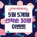 고릴라 멀티짐 네이버블로그