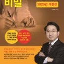 채움부동산중개 이미지