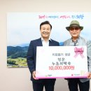 원누룽지백숙 뉴시스