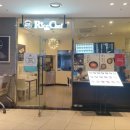 방배김밥 상암월드컵경기장점 이미지