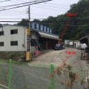 파주자동차공업사 이미지