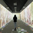 대장경테마파크기록문화관3층 이미지