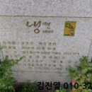 적성산단로 네이버블로그