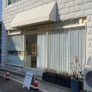 멜터웨이즈 네이버블로그