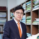 반듯한의원 이미지