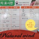 성정1동행정복지센터 이미지